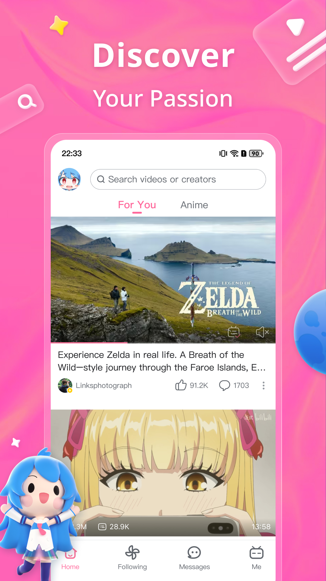 BiliBili Android app screenshot