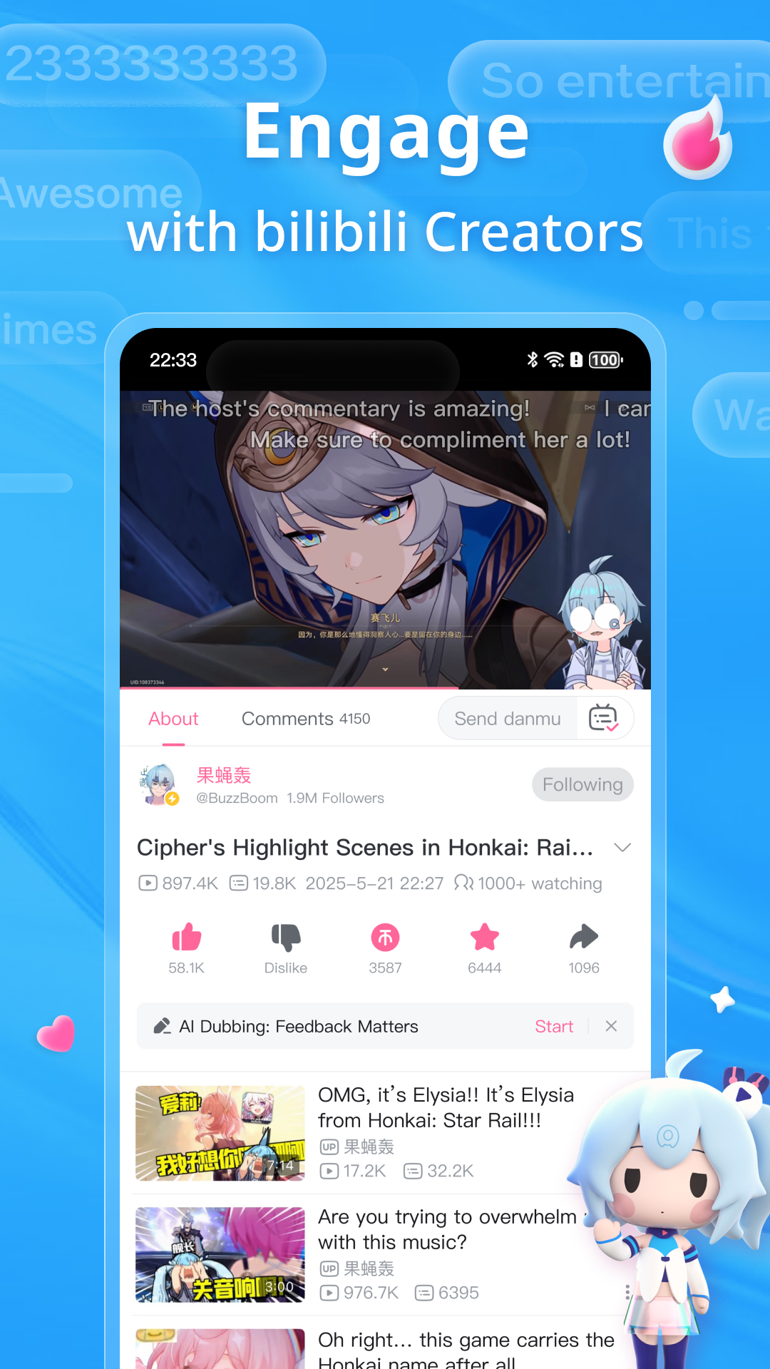 BiliBili Android app screenshot