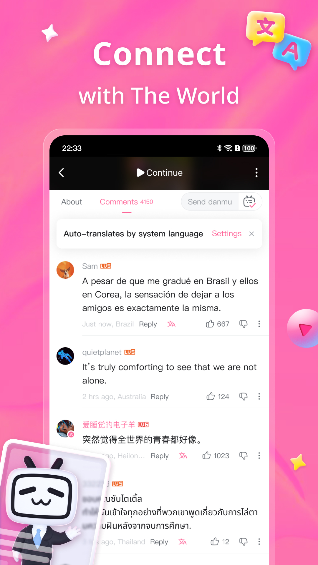 BiliBili Android app screenshot
